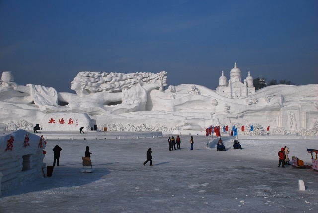 Ice City