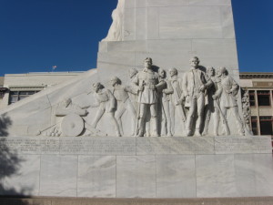 Alamo Memorial