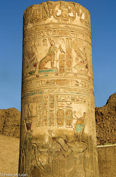 Nile Cruise
