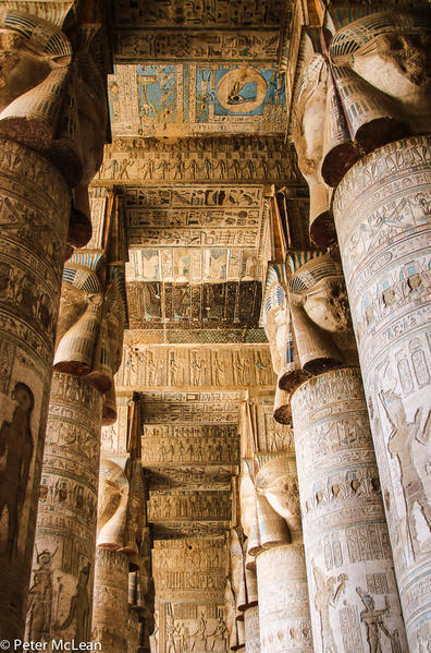 Nile Cruise