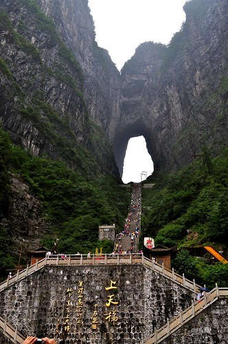 Zhangjiajie NP