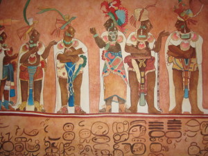 Maya Museum