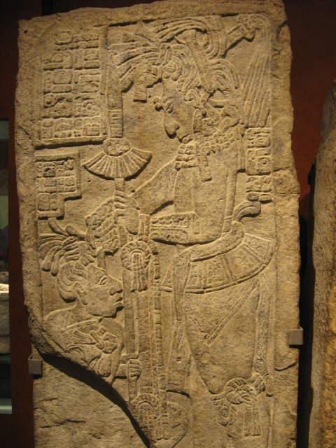 Stela