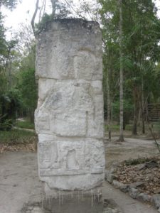 Calakmul Stela