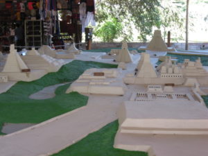 Tikal